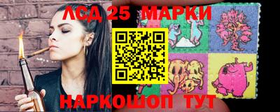 кокаин VHQ Рязань
