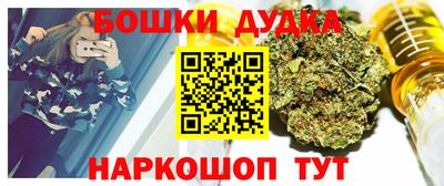 кокаин VHQ Рязань