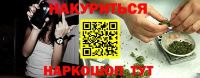 кокаин VHQ Рязань