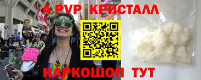 кокаин VHQ Рязань