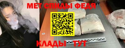 кокаин VHQ Рязань