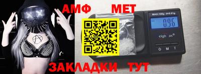 кокаин VHQ Рязань