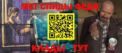 кокаин VHQ Рязань