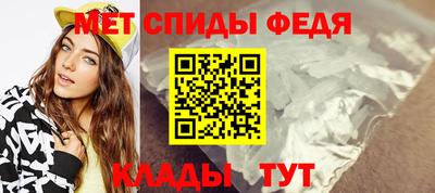 крисы Рыбинск