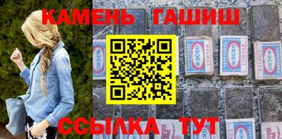 крисы Рыбинск