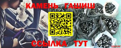 кокаин VHQ Рязань
