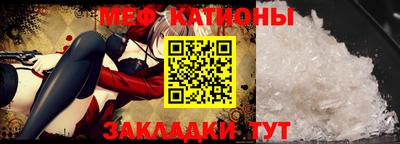 кокаин VHQ Рязань